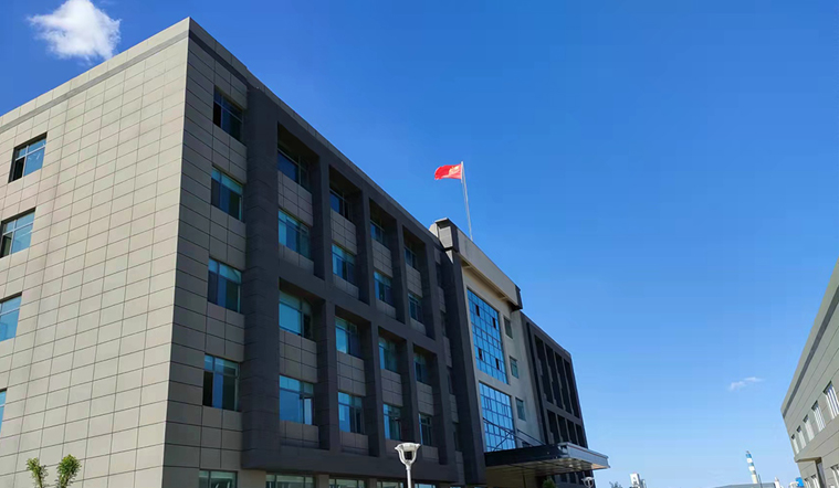    Hubei Love Cattle Beverage Co., Ltd. 